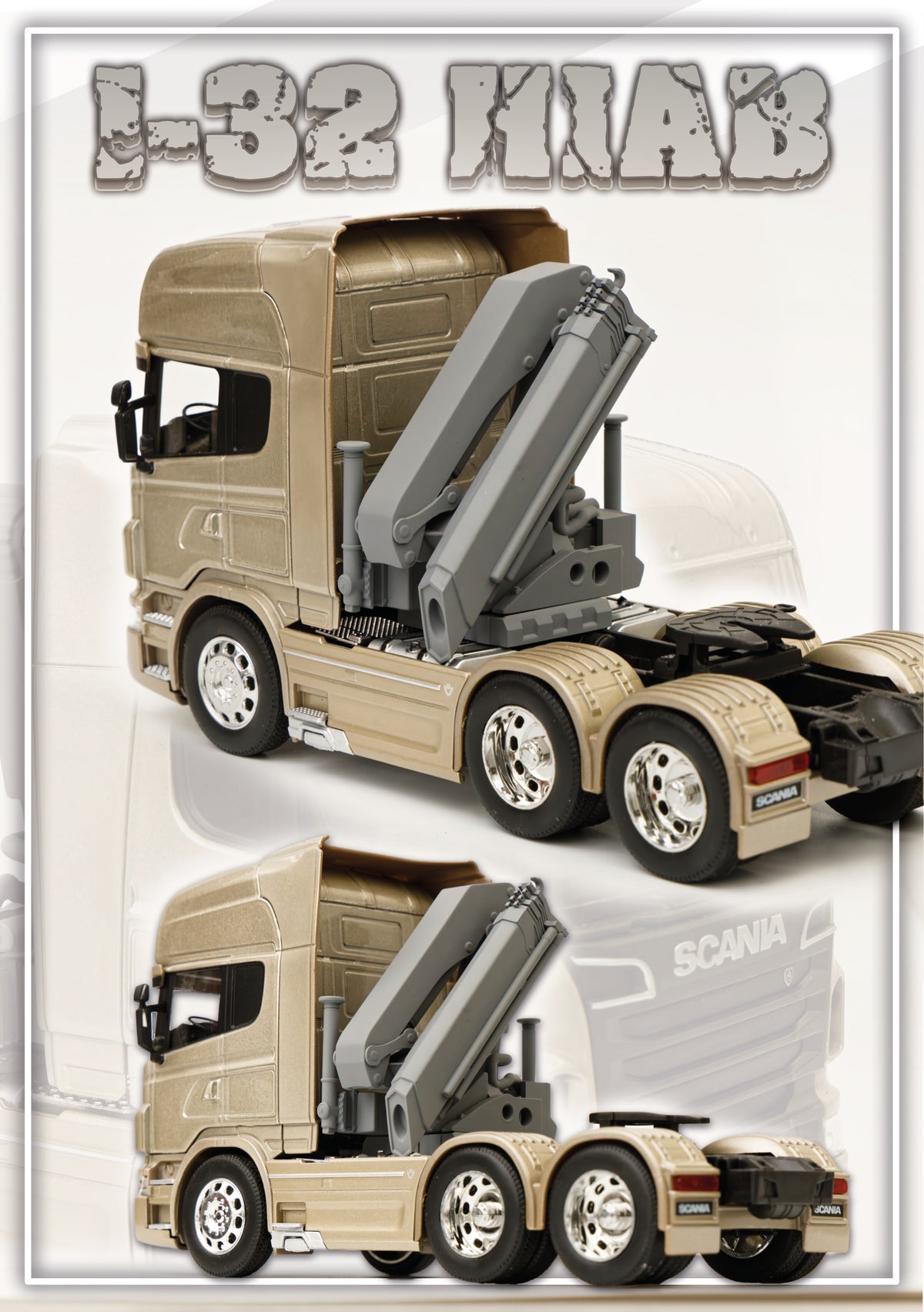 1/32 Scale - Hiab - Palfinger - Truck Mounted Crane - Resin Kit